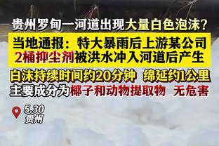 亚历山大：肯里奇是个斗士 他是每支球队都想要的球员